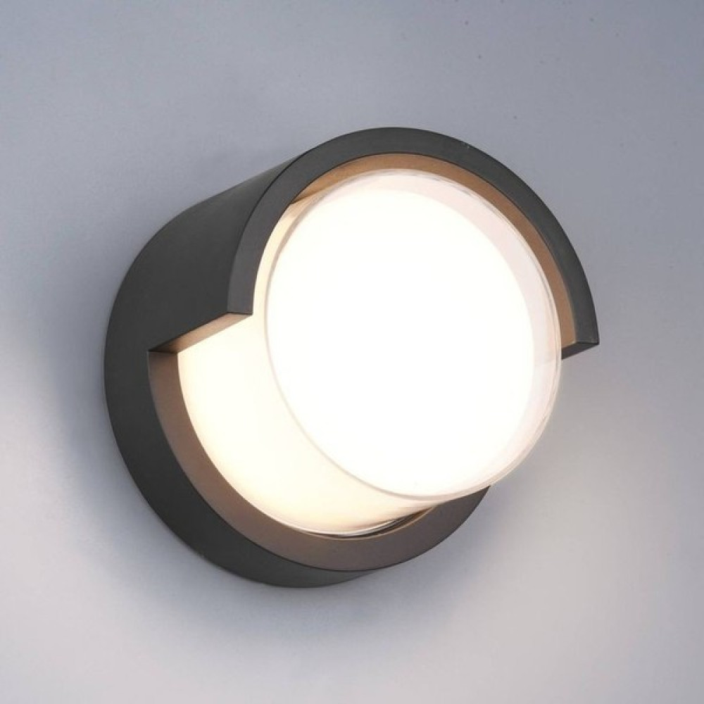Full Reyon 6 Watt Gün Işığı Ledli Dış Mekan, Bahçe, Teras, Balkon, Kamelya, Veranda Apliği, Bahçe Duvar Armatür - Siyah Aplikler Fiyatı