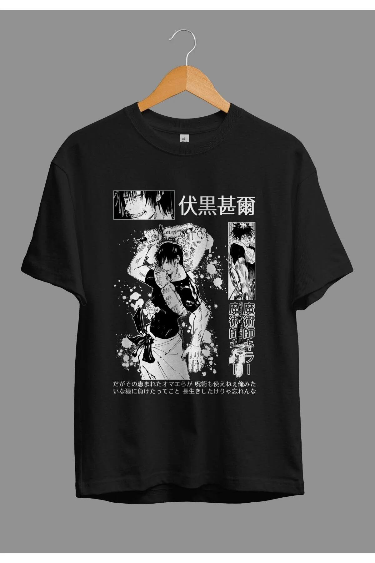 FULL TOLERANCE Oversize Jujutsu Kaisen Toji Fushiguro Anime Karakter Baskılı Tasarım Tişört XL Beden" Bayan T-shirt Fiyatı