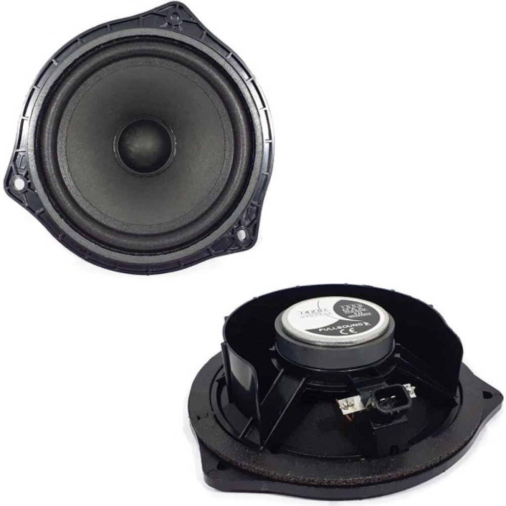 Fullsound Oto Hoparlör 16 cm 150 W Çerçeveli 1 Adet / 1420L Oto Hoparlörleri & SubWoofer Fiyatı
