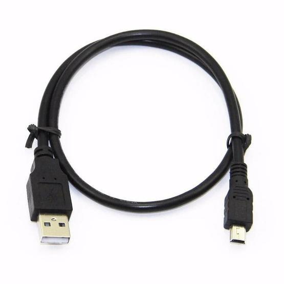 Fully 1.5 m Mini USB 5Pin Kablo