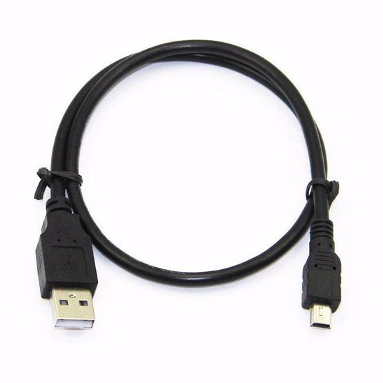 Fully 1.5 m Mini USB 5Pin Kablo