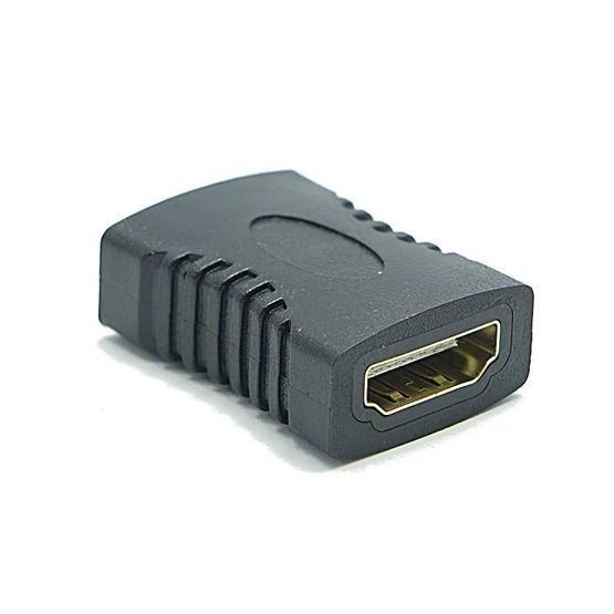Fully G-507Y HDMI Dişi-Dişi Aparat HDMI Kablo Fiyatı
