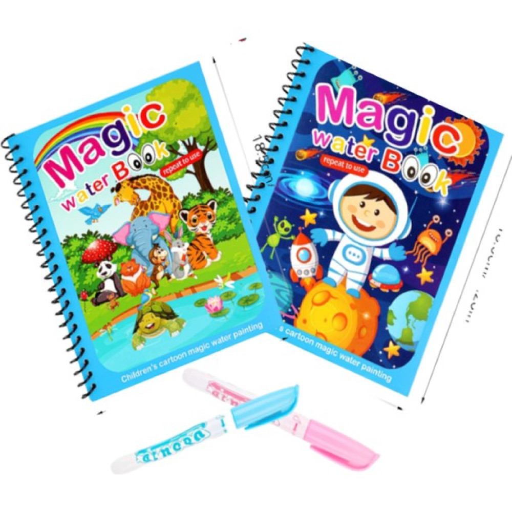 FUN4U - 2 Adet - Sihirli Özel Boyama Kitabı Astronot ve Hayvanlar Alemi Okul Öncesi Eğitici & Öğretici Kitaplar Fiyatı