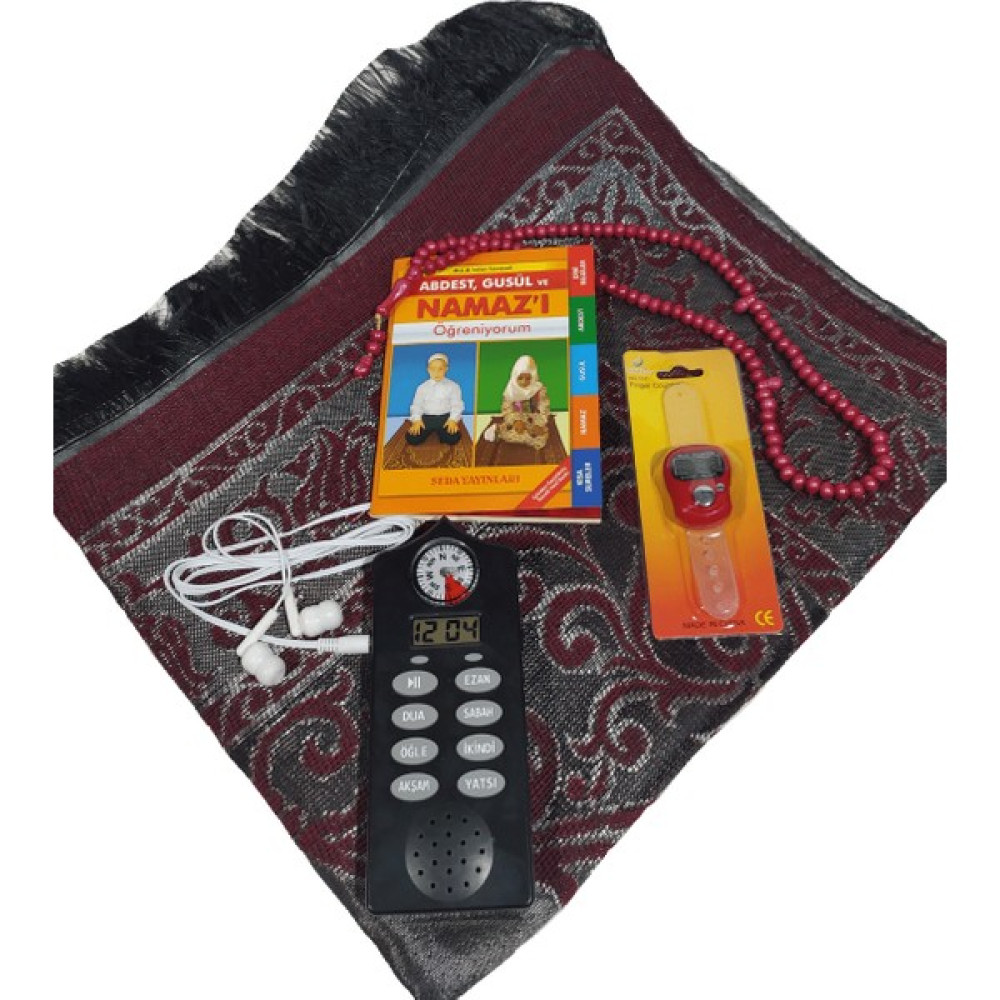 FurkanHP Sesli Seccade Seti - 70 x 110 cm - Renkli Seccade Fiyatı