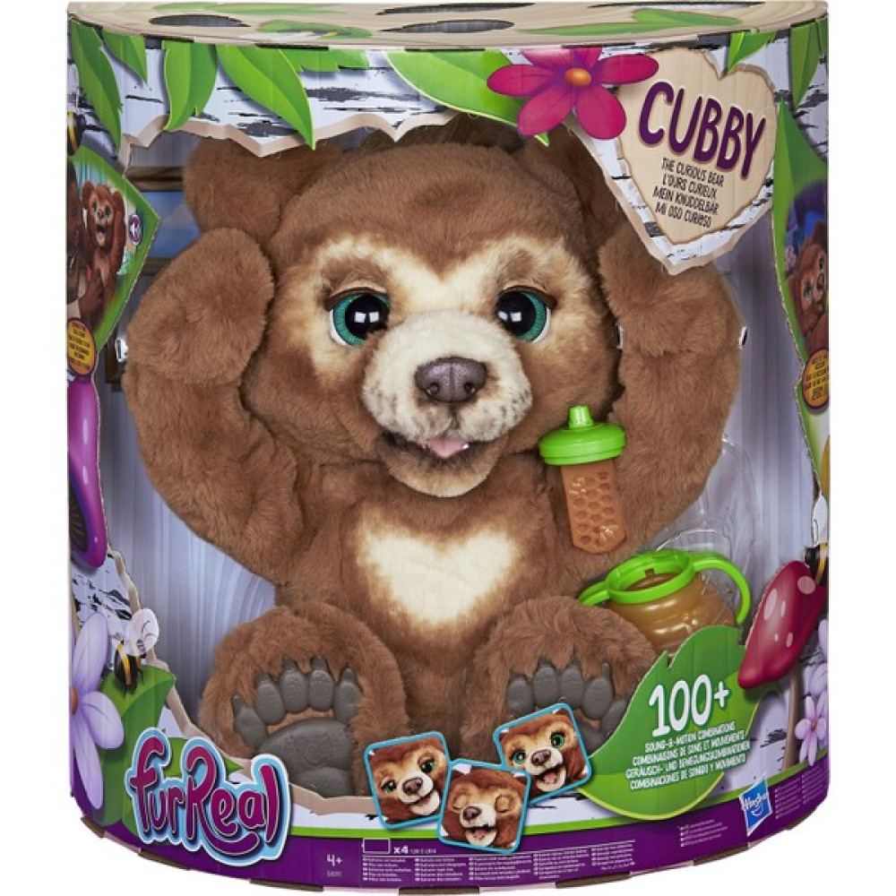 furReal Sevimli Ayım Cubby Peluş Oyuncaklar Fiyatı