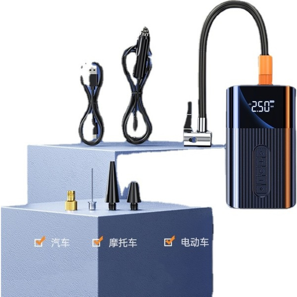 Futian Acil Araç Hava Pompası 12V Küçük Kablosuz Çift Kullanımlı Dijital Ekran Çok Fonksiyonlu Taşınabilir Lastik Pompa (Yurt Dışından) Lastikler Fiyatı