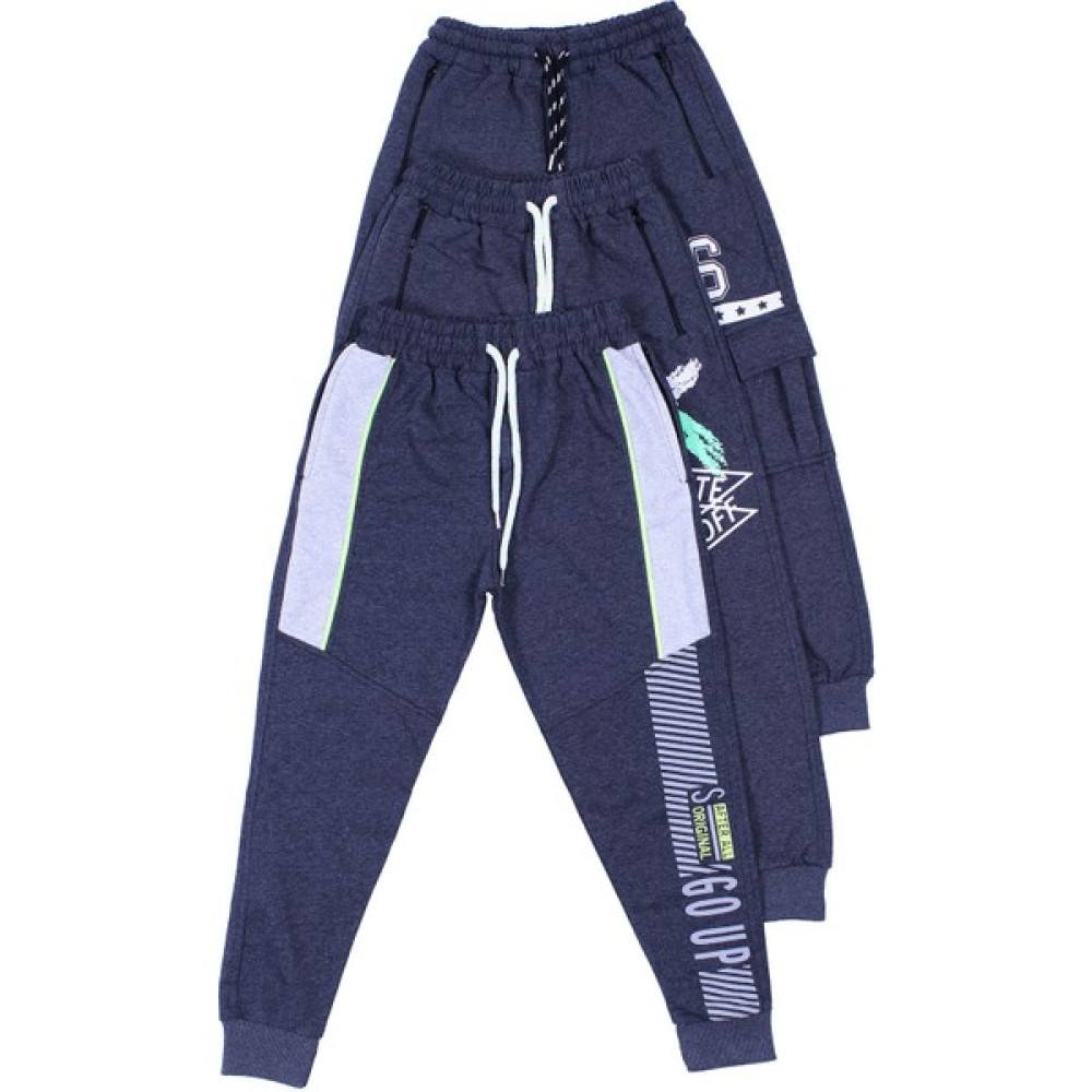 Fyk Kids 3 Lü Füme Renk Go Up, X, 96 Baskılı, Erkek Çocuk Eşofman Altı Erkek Çocuk Eşofman Fiyatı
