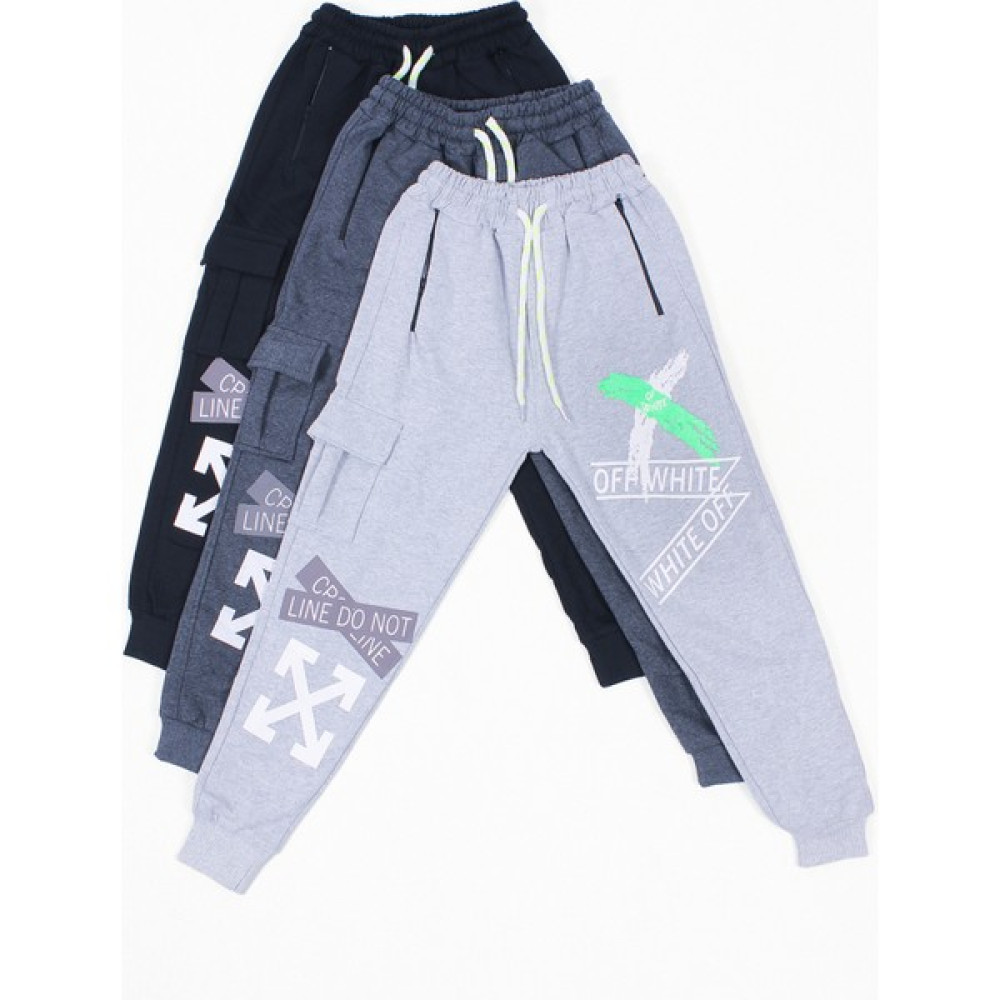 Fyk Kids 3 Lü Gri-Füme-Siyah, Baskılı x Collection Erkek Çocuk Eşofman Altı Erkek Çocuk Eşofman Fiyatı