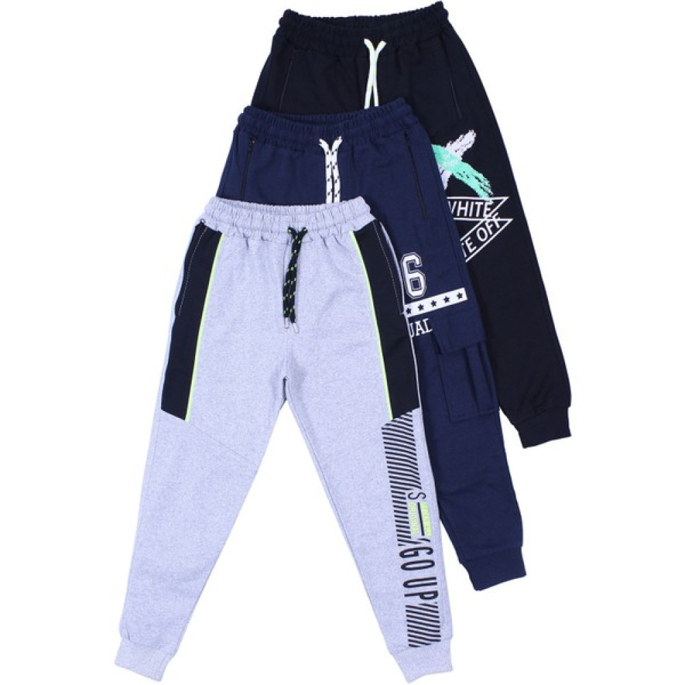 Fyk Kids 3 Lü Gri Go Up, Lacivert 96, Siyah X, Baskılı, Erkek Çocuk Eşofman Altı Erkek Çocuk Eşofman Fiyatı