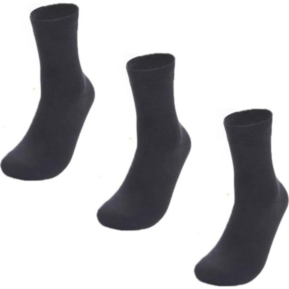 Gabriel Najdorf Erkek Füme Organic Socks 3 Adet Bambu Çorap - 19 Ay - Altın Sarısı Oto Boyaları Fiyatı