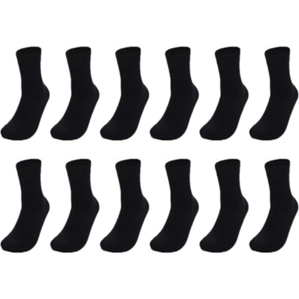 Gabriel Najdorf Erkek Socks 12 Adet Bambu Çorap - 19 Ay - Altın Sarısı Oto Boyaları Fiyatı