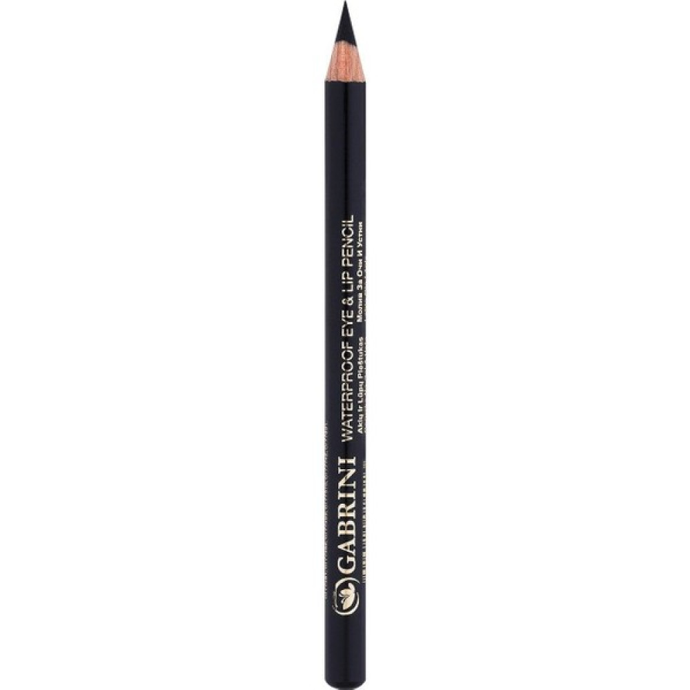 Gabrini Dudak ve Göz Kalemi - Waterproof Eye Pencil 48 - Kahverengi Göz Kalemleri Fiyatı