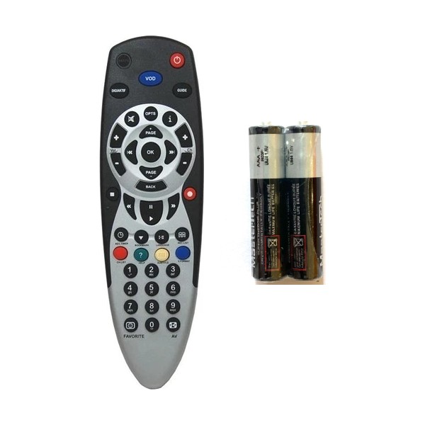 Gae Dıgıturk Plus Siyah Hd Uydu Cihazı Kumandası + 2 Pil Hediyeli TV Aksesuarları Fiyatı