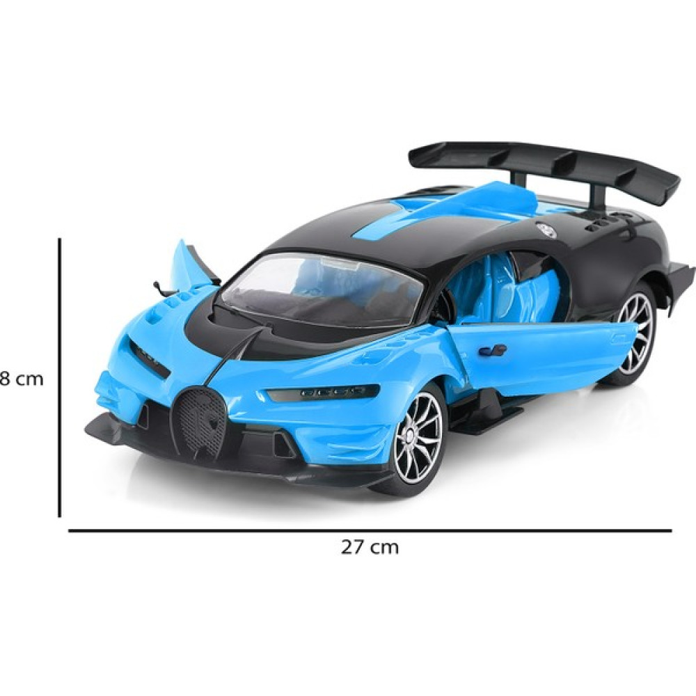 Gal Toys F/f Şarjlı Bugatti Mavi Kapıları Açılan 1:16 Oyuncak Araç Fiyatı