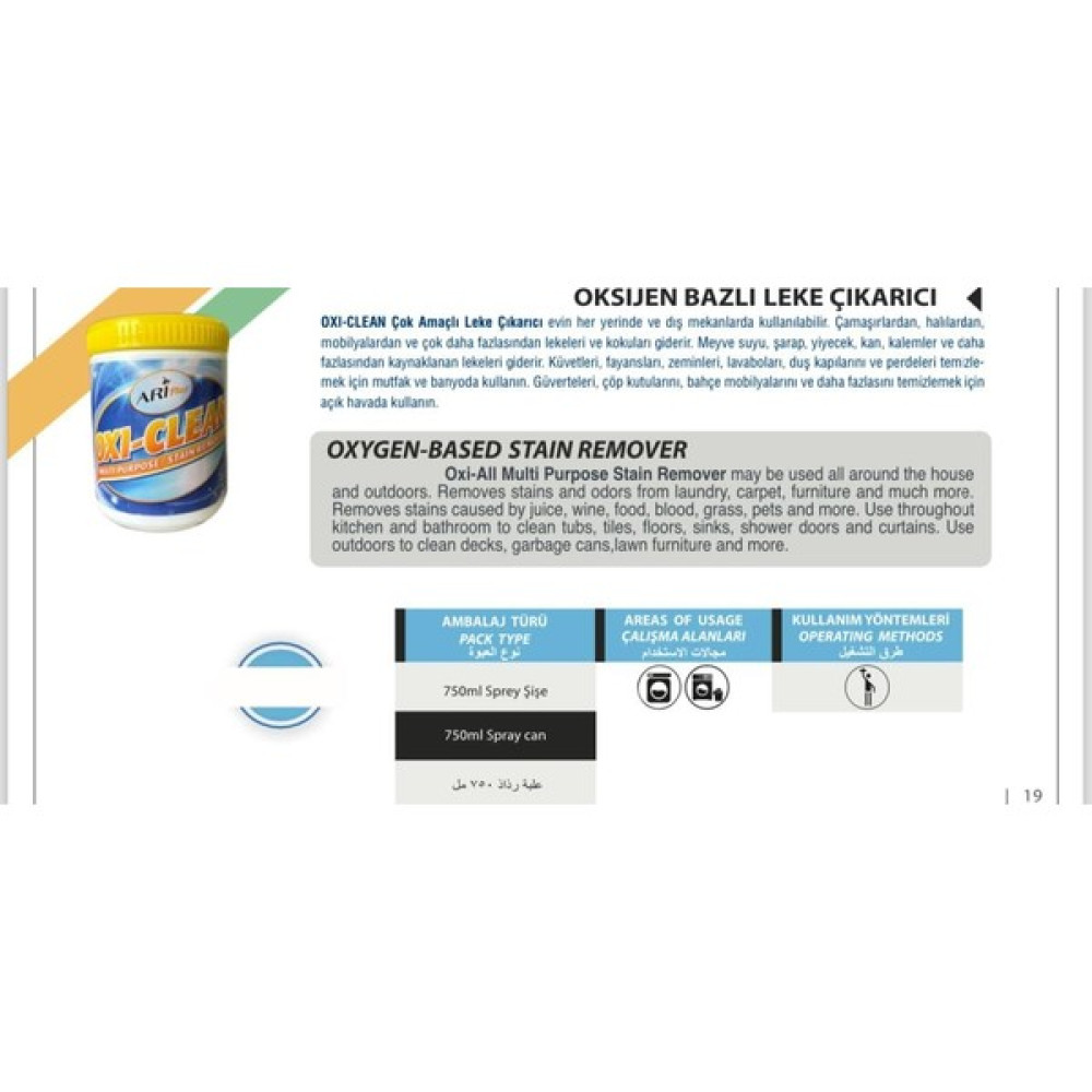Galavip Oxi Clean Çok Amaçlı Oksijenli Toz Leke Çıkarıcı ve Beyazlatıcı 750 gr - 700 gr Oto Boyaları Fiyatı