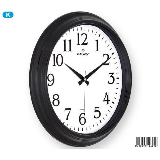 Galaxy 1962-K Premium Duvar Saati