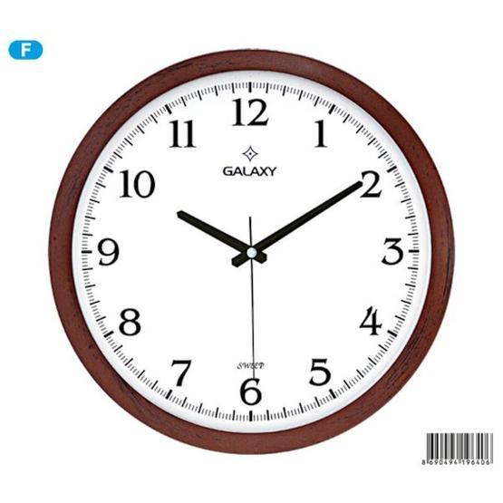 Galaxy 711-K Kabartma Rakam Duvar Saati