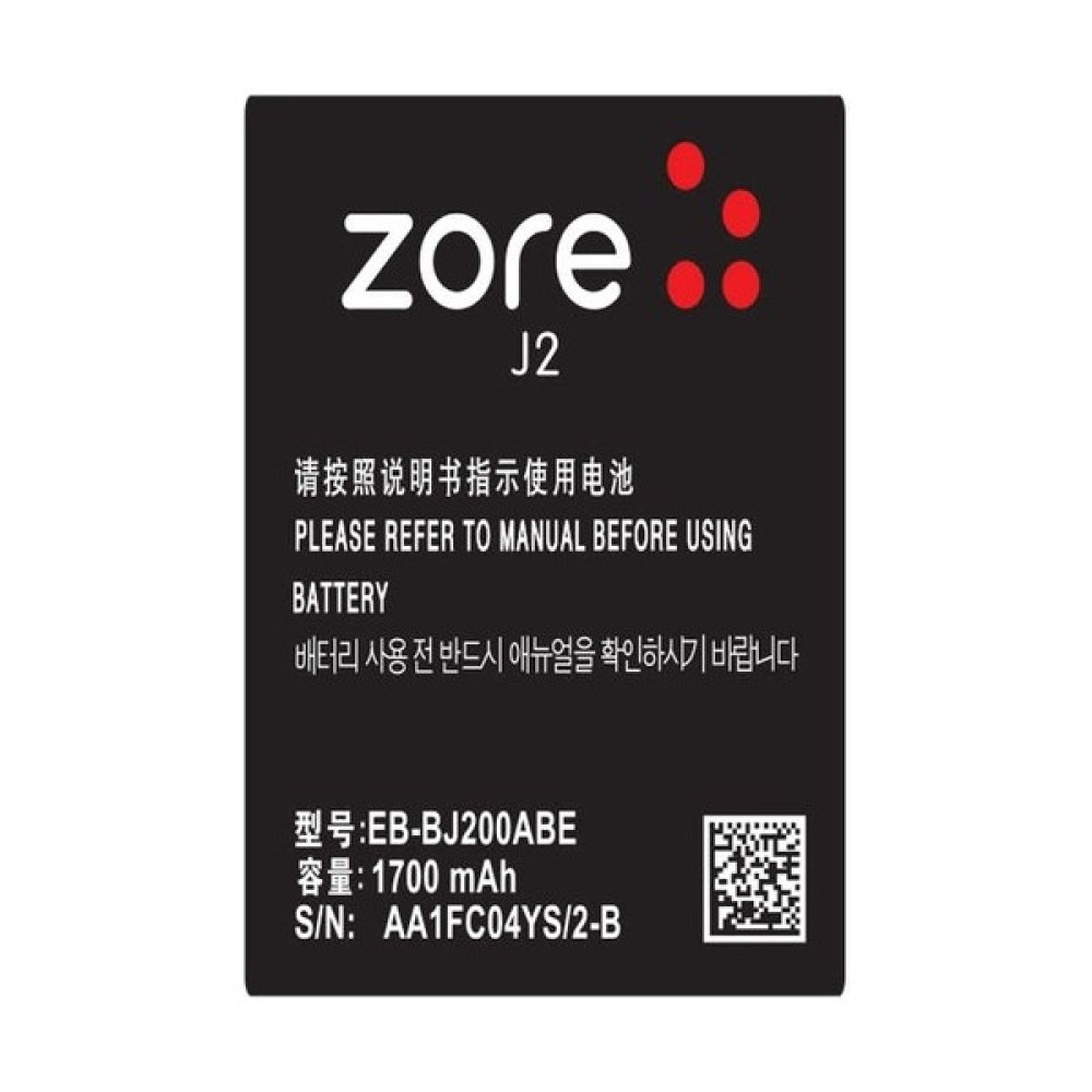 Galaxy Core Prime G360 Zore Quality Batarya Oto Boyaları Fiyatı