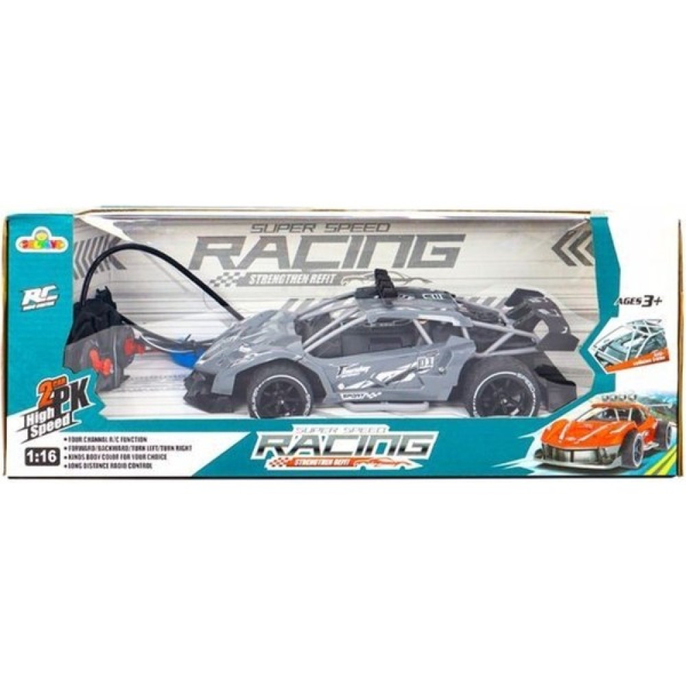 Galtoys 1:16 F/f Şarjlı Racıng Car Gri Oyun & Hobi Fiyatı