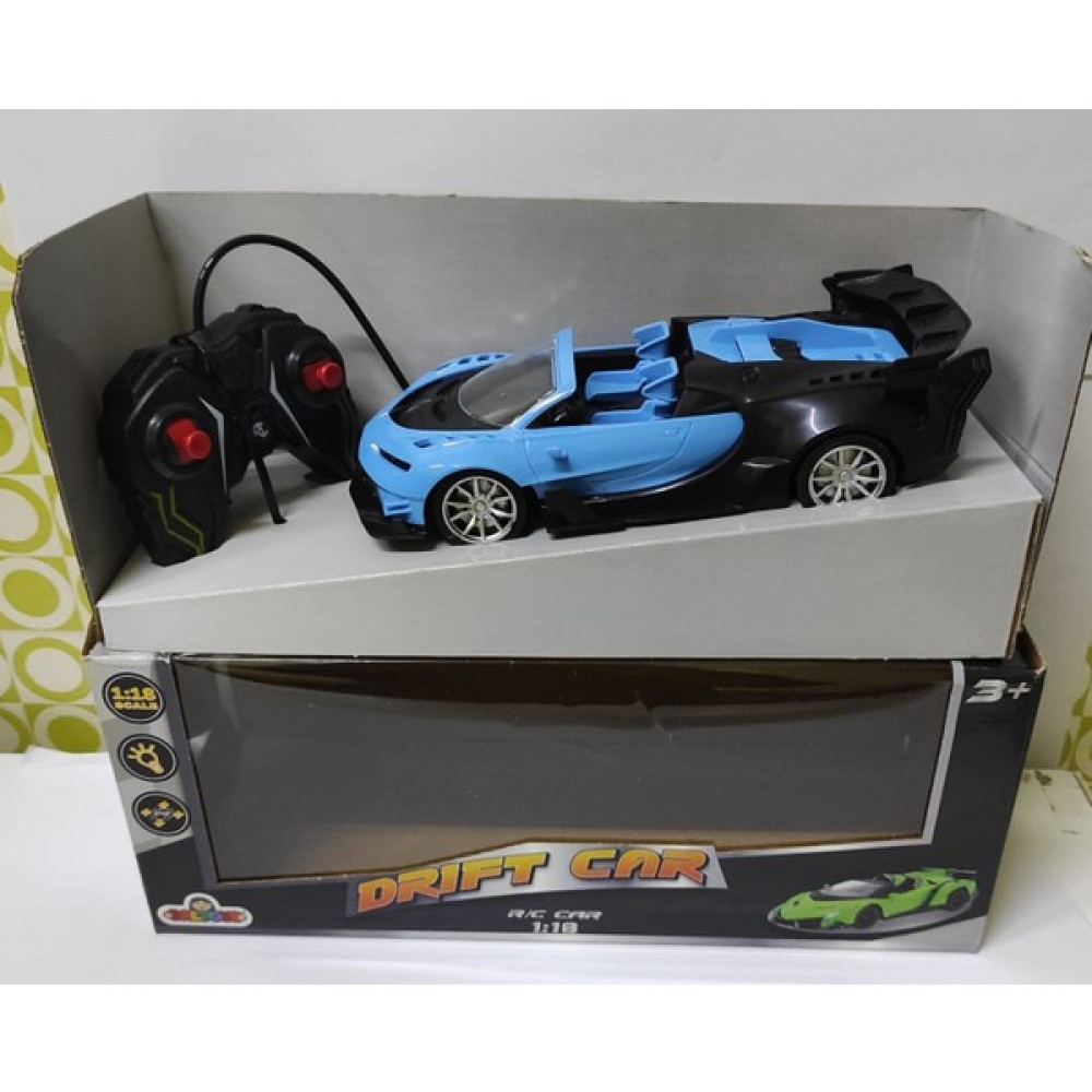 Galtoys Uzaktan Kumandalı Bugatti Araba Şarjlı Full Fonksiyon Oyuncak Yarış Arabası - Açık Mavi Oyuncak Araç Fiyatı