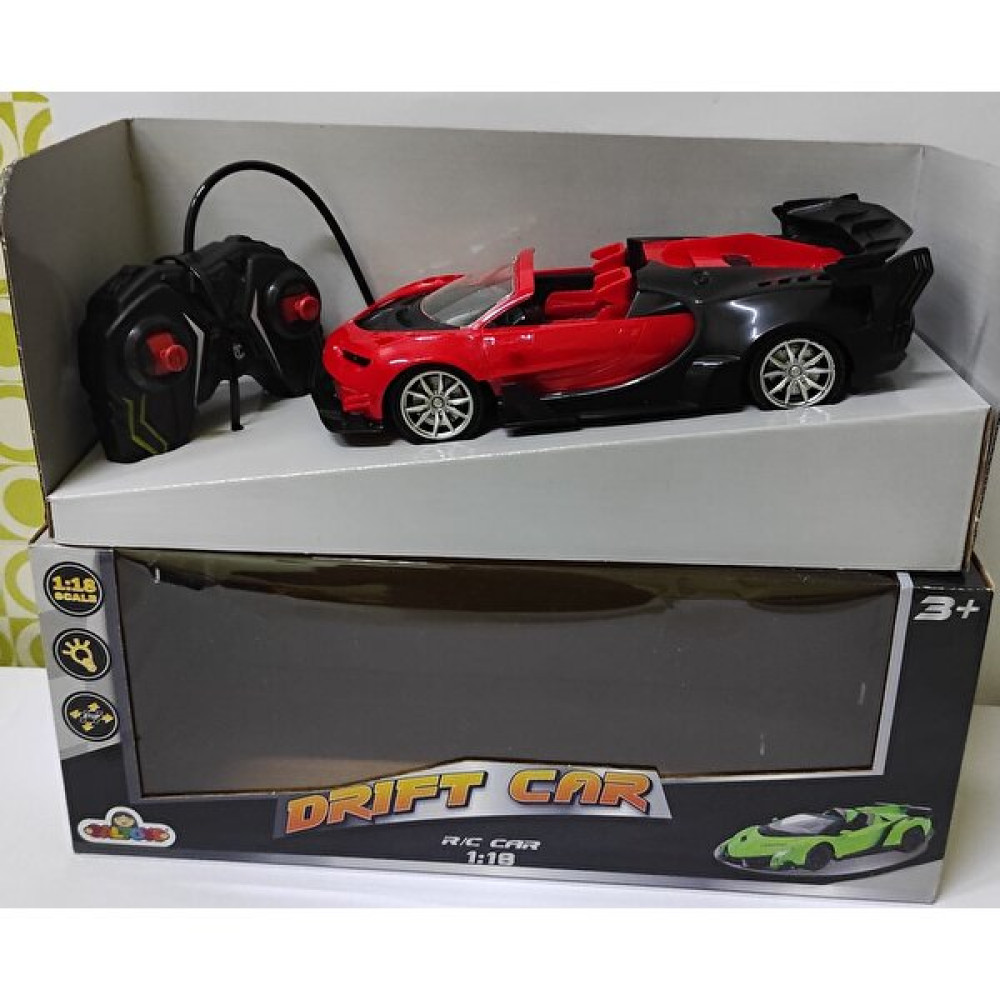 Galtoys Uzaktan Kumandalı Bugatti Araba Şarjlı Full Fonksiyon Oyuncak Yarış Arabası - Kırmızı Oyuncak Araç Fiyatı
