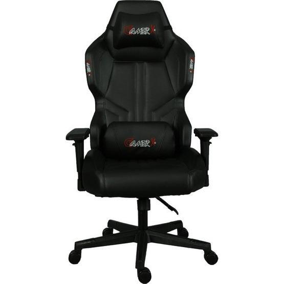 Gamer Çınar Siyah Oyuncu Koltuğu Çalışma Koltuğu Fiyatı