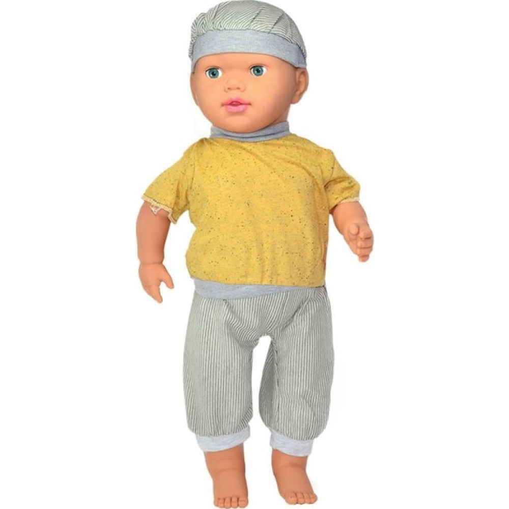 Gamze Oyuncak Büyük Boy Türkçe Konuşan Kel Et Bebek Bebek Oyuncakları Fiyatı