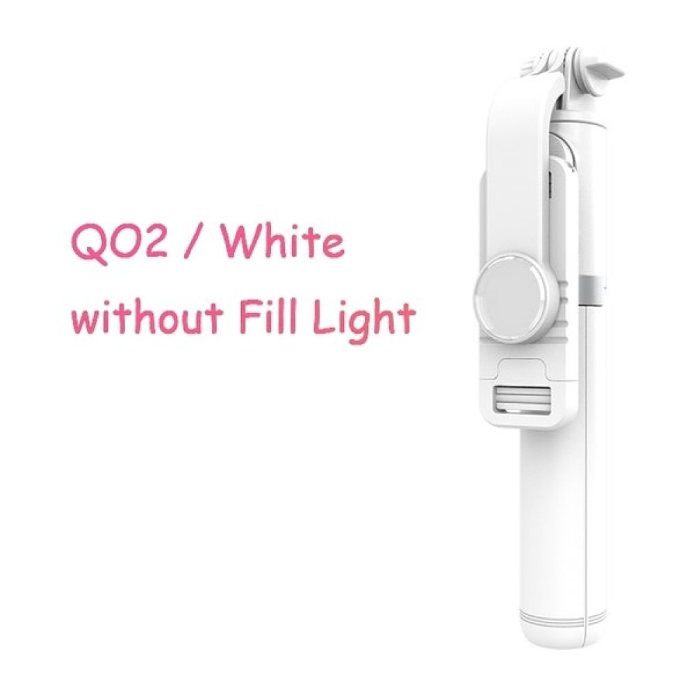 Ganbao Q02 Beyaz Q02S Uzaktan Kumanda Kablosuz Bluetooth Selfie Çubuğu Entegre Tripod Selfie Çubuğu Canlı Dolgu Işığı Cep Telefonu Selfie Çubuğu (Y... Selfie - Özçekim Çubuğu Fiyatı