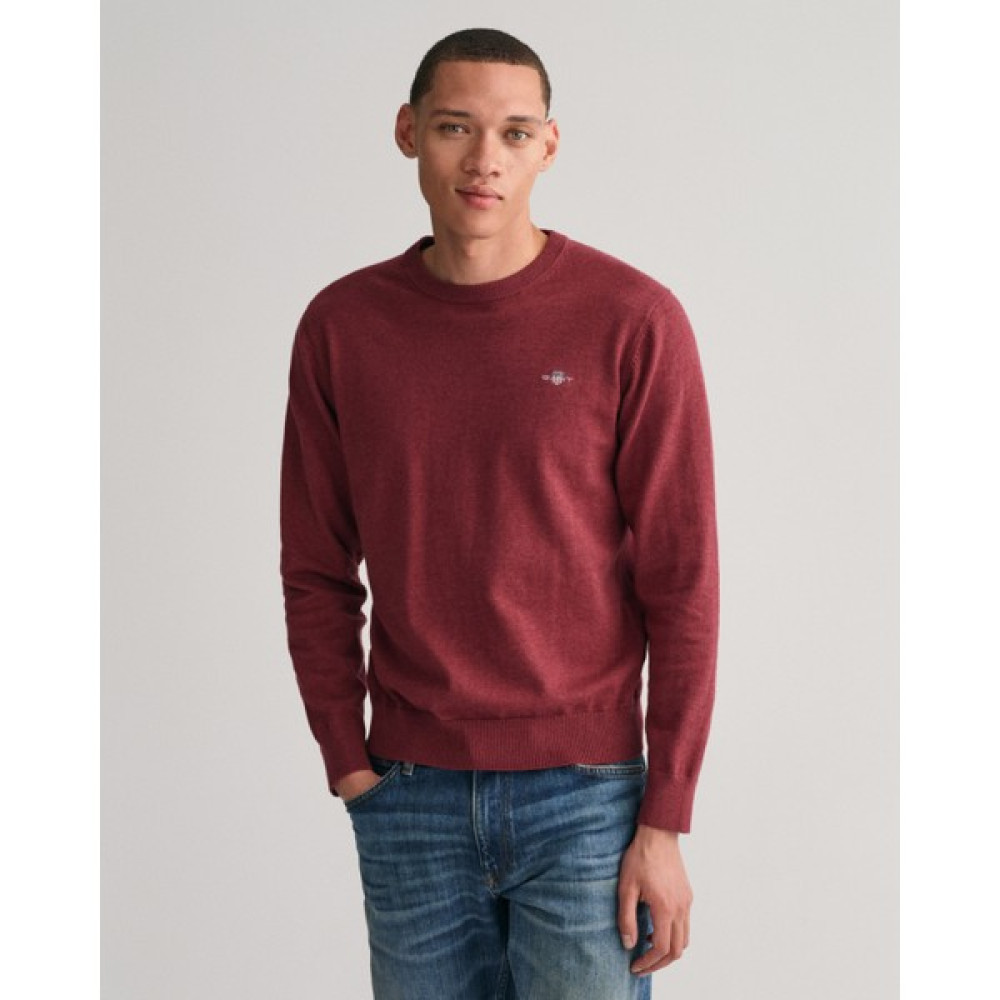 Gant Erkek Bordo Regular Fit Bisiklet Yaka Kazak 8030561.677 Erkek Kazak & Süveter & Triko Fiyatı