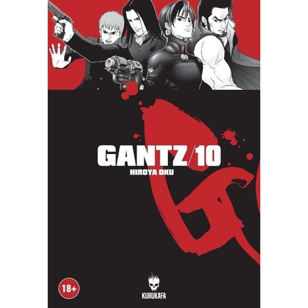 Gantz Cilt: 10 - Hiroya Oku Çizgi Roman Fiyatı