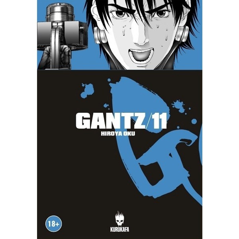 Gantz Cilt: 11 - Hiroya Oku Çizgi Roman Fiyatı