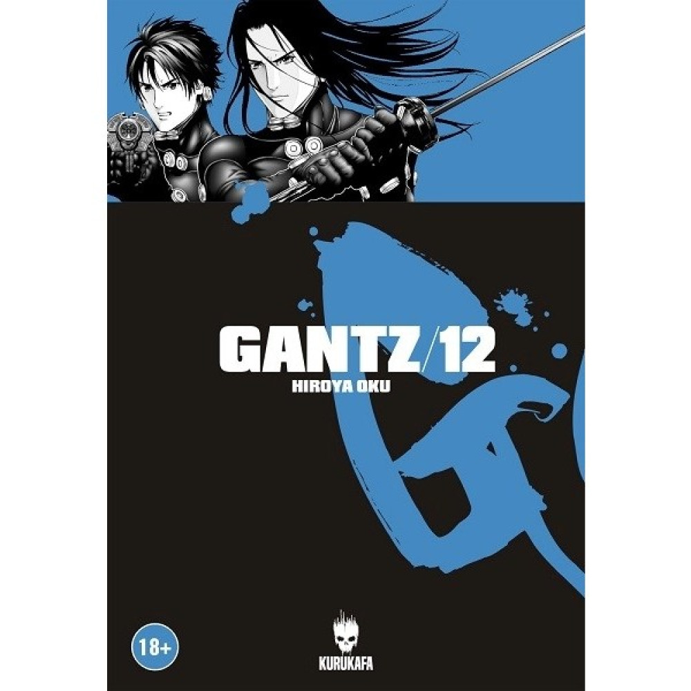 Gantz Cilt: 12 - Hiroya Oku Çizgi Roman Fiyatı