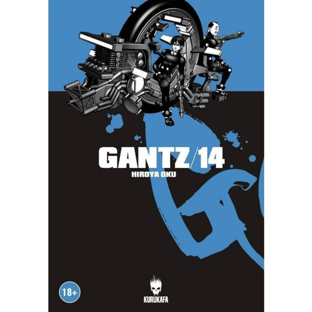 Gantz Cilt: 14 - Hiroya Oku Çizgi Roman Fiyatı
