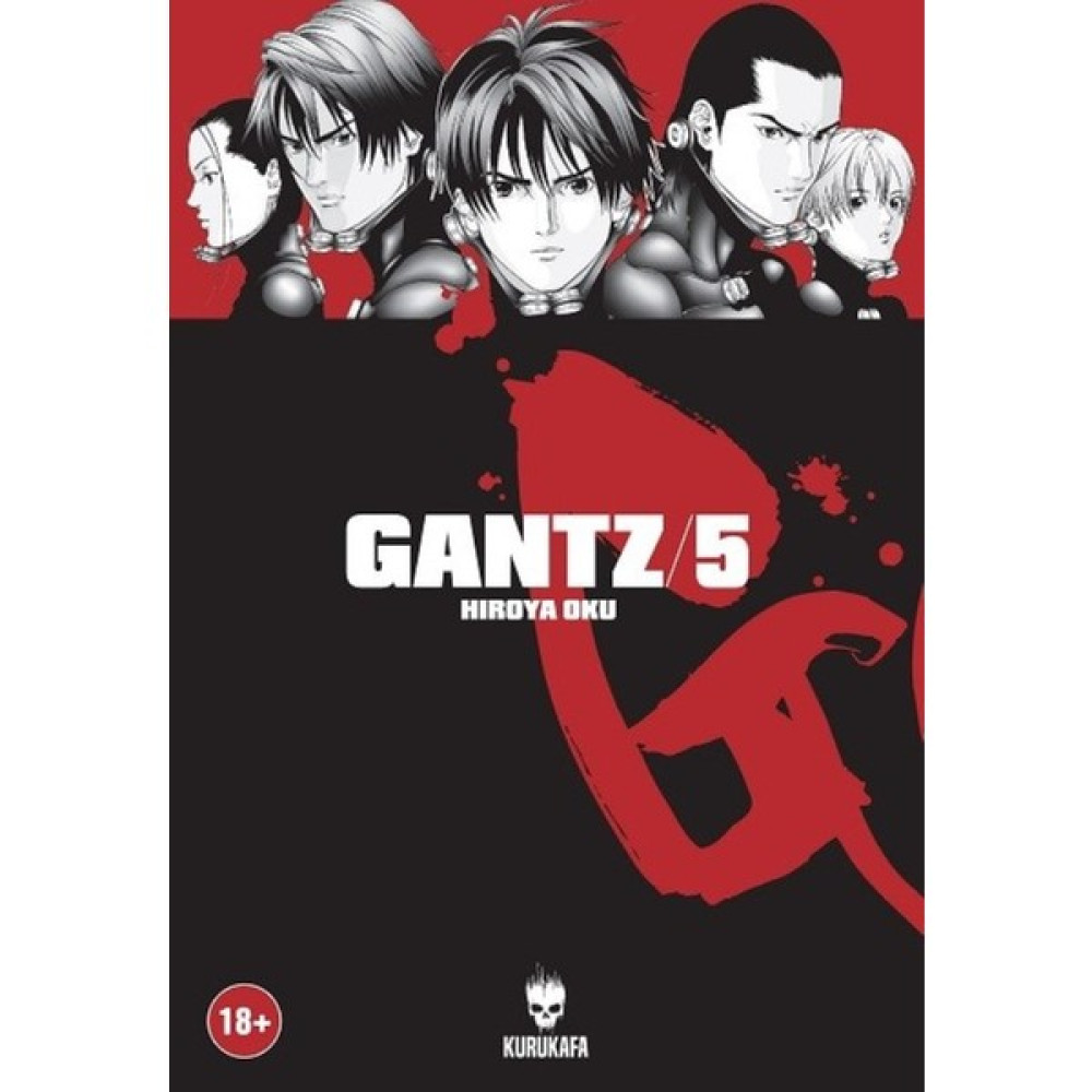 Gantz Cilt: 5 - Hiroya Oku Çizgi Roman Fiyatı