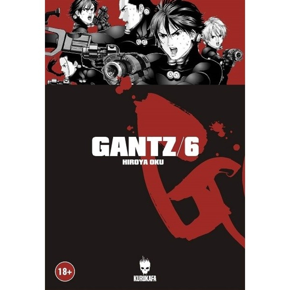 Gantz Cilt: 6 - Hiroya Oku Çizgi Roman Fiyatı