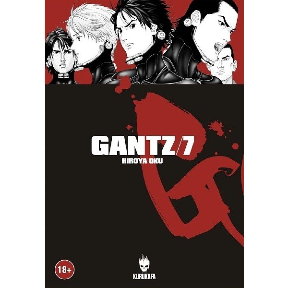 Gantz Cilt: 7 - Hiroya Oku Çizgi Roman Fiyatı