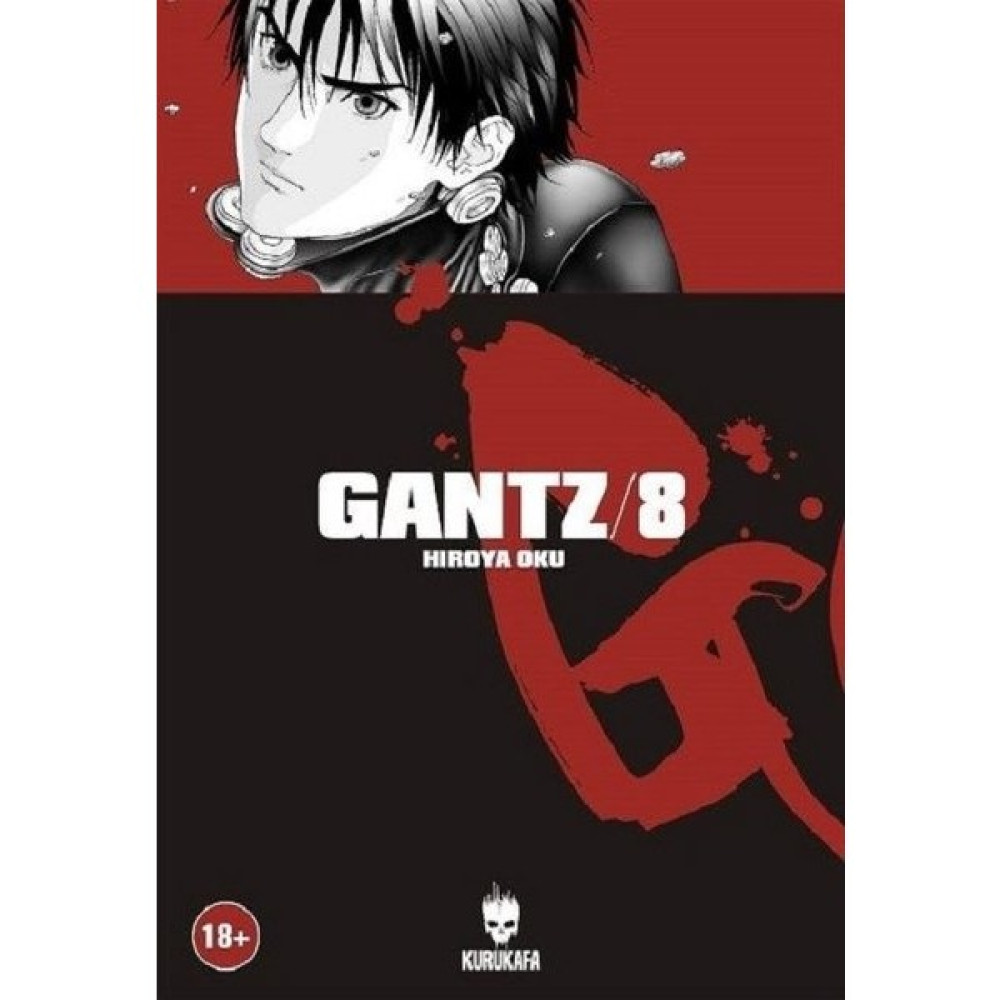 Gantz Cilt: 8 - Hiroya Oku Çizgi Roman Fiyatı