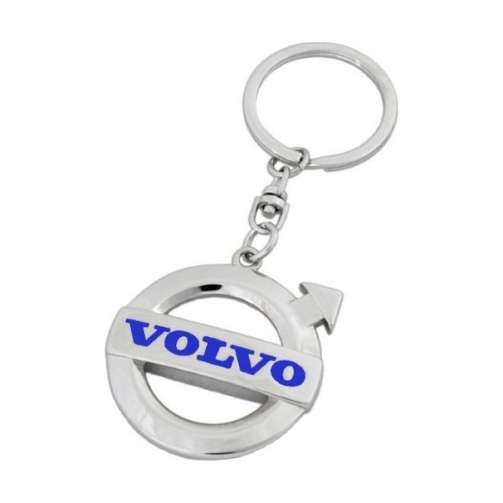 Gardenauto Volvo Anahtarlık 3D Metal Otomobil Anahtarlığı - Krom Kaplamalı - Haki Anahtarlık Fiyatı