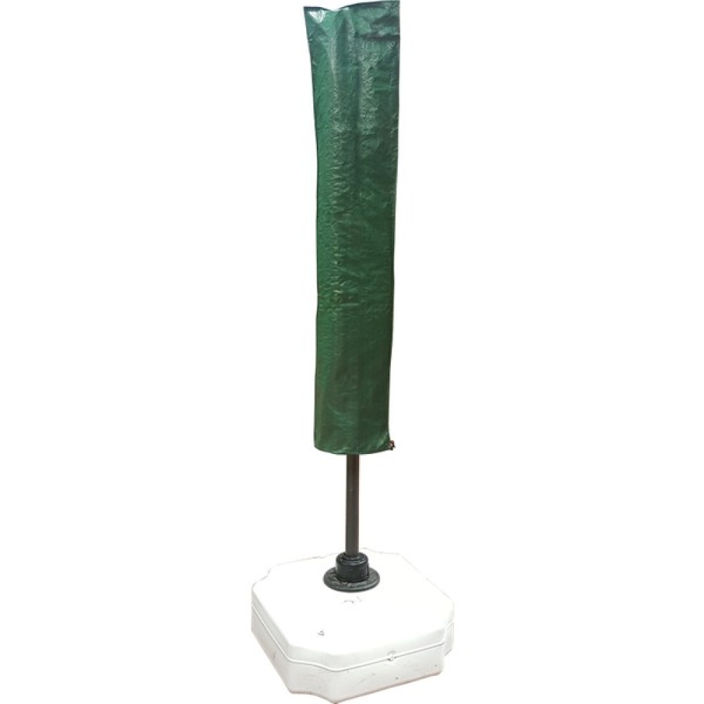 Gardener GRDC205E Şemsiye Koruma Örtüsü / Kılıfı PE (200 cm x 40 cm) Bahçe Mobilyası Takımı Fiyatı