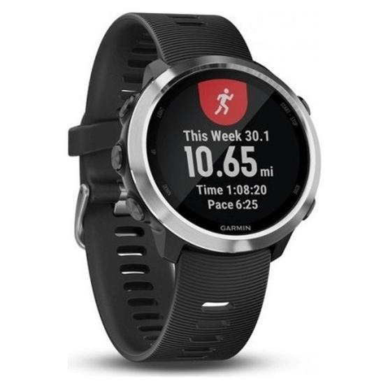 Garmin Forerunner 645 Music Akıllı Saat