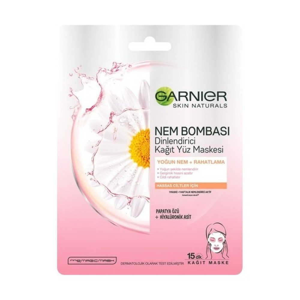 Garnier 2' Li Set Nem Bombası Dinlendirici Kağıt Yüz Maskesi+ Nem Bombası Göz Şişkinliğine Karşı Kağıt Göz Maskesi - 1 Maskeler Fiyatı