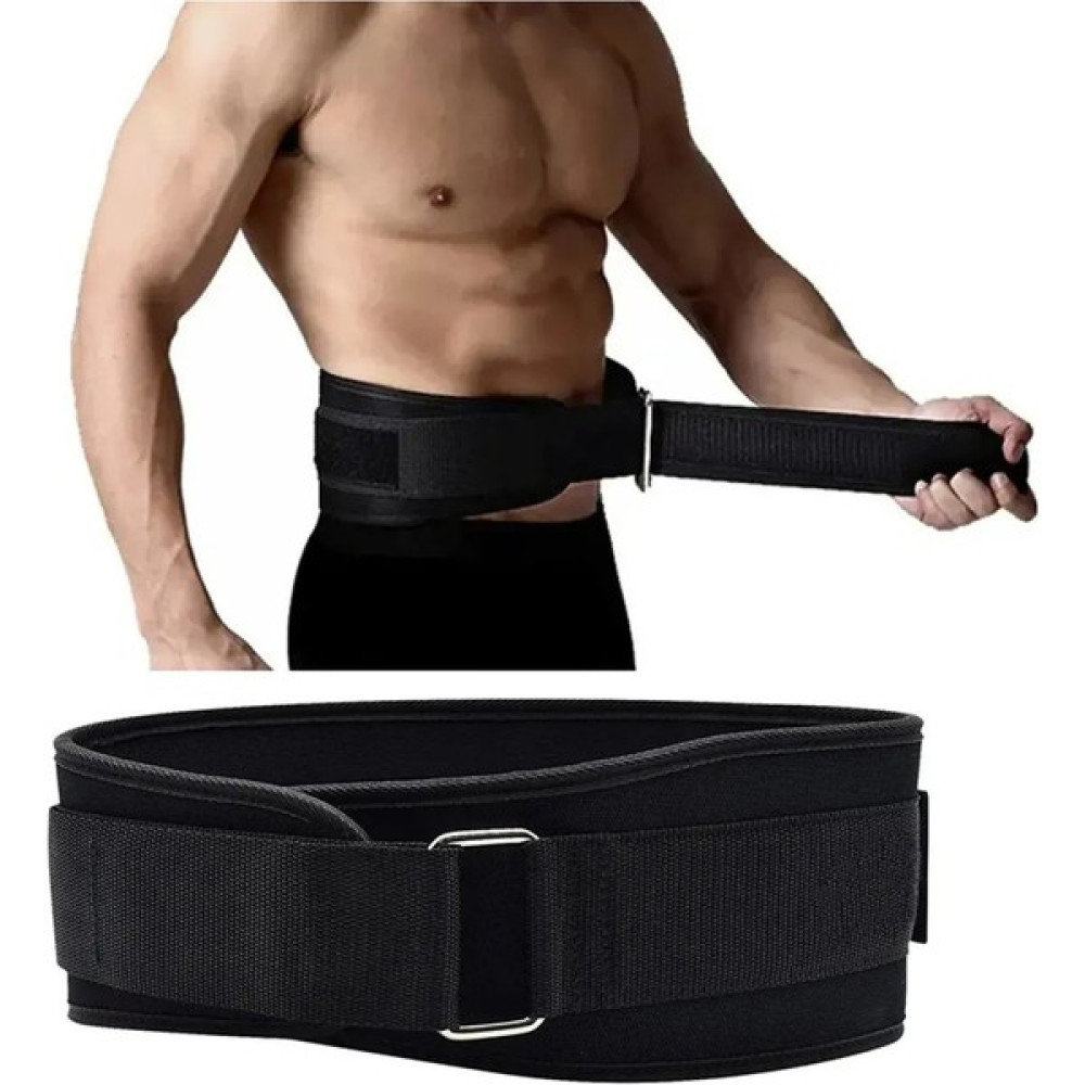 Gazelmanya Ağırlık Kemeri Kas Geliştirme Kemeri Fitness Kemeri Ağırlık Kaldırma Kemeri Bel Destek Kemeri Fitness Kondisyon Aksesuarları Fiyatı