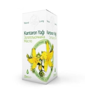 Gebece Kantaron Yağı 20 Ml Bitkisel Yağlar Fiyatı