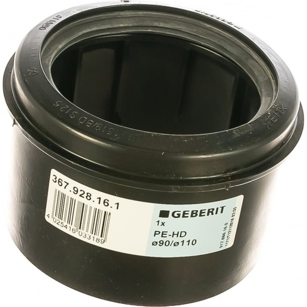 Geberıt Adaptör 90X110 367.928.16.1 Oto Boyaları Fiyatı