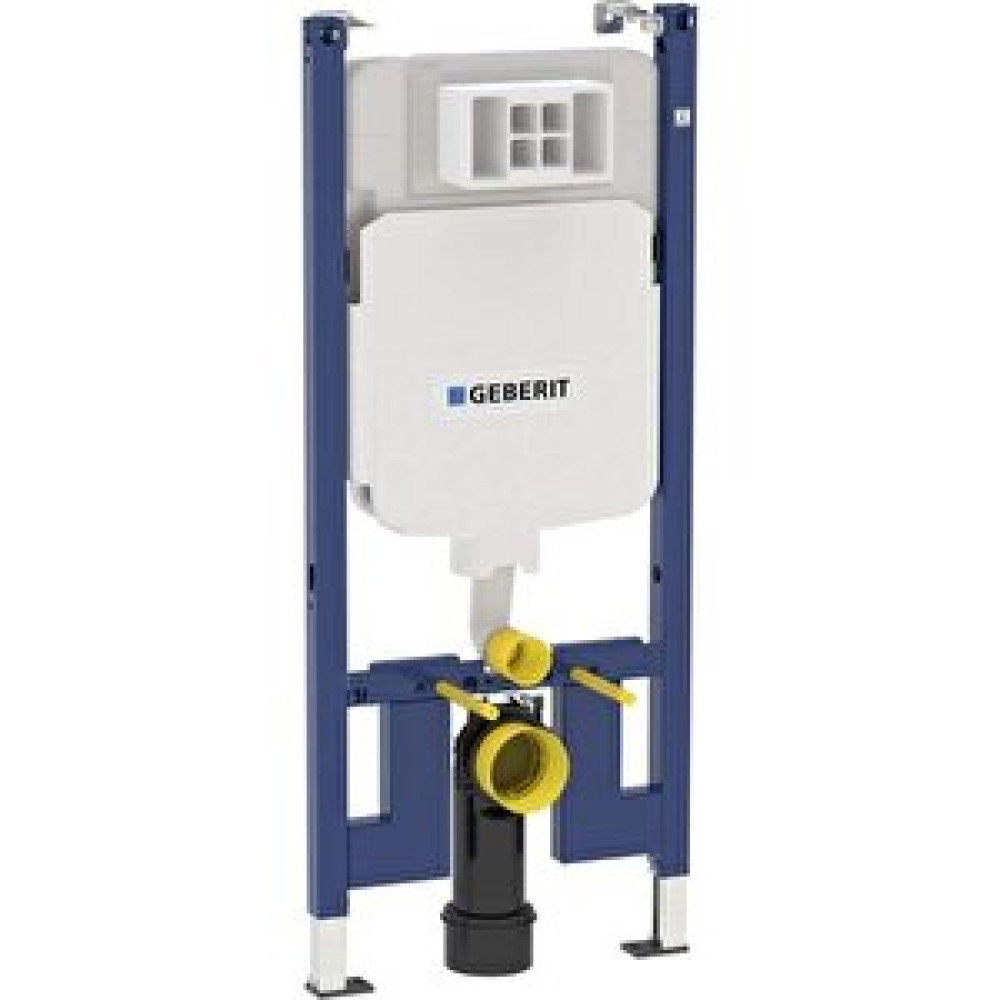 Geberit Alpha 458.175.00.1 Duofix Gömme Rezervuar, 8cm Rezervuar Fiyatı