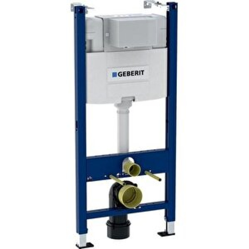 Geberit Alpha 458.233.00.1 Duofix Gömme Rezervuar, 12 Cm, Alçıpan Rezervuar Fiyatı