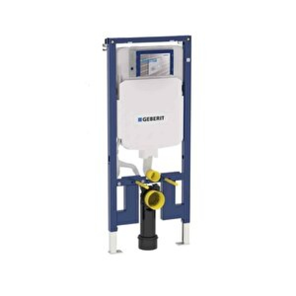 Geberit Sigma 8 Cm Duofix İnce Gömme Rezervuar 111.796.00.1 Rezervuar Fiyatı