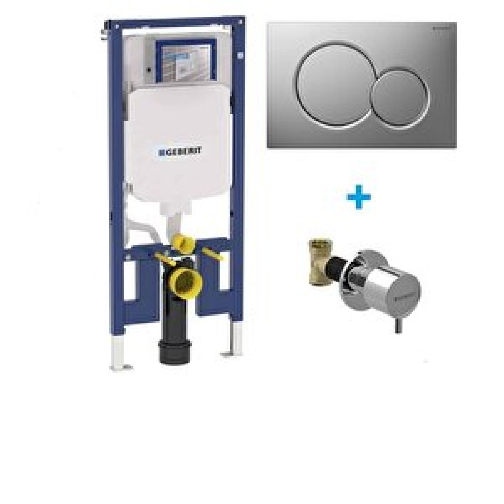 Geberit Sigma Duofix Alçıpan Tipi Gömme Rezervuar Seti 8cm + Mat Kapak Rezervuar Fiyatı