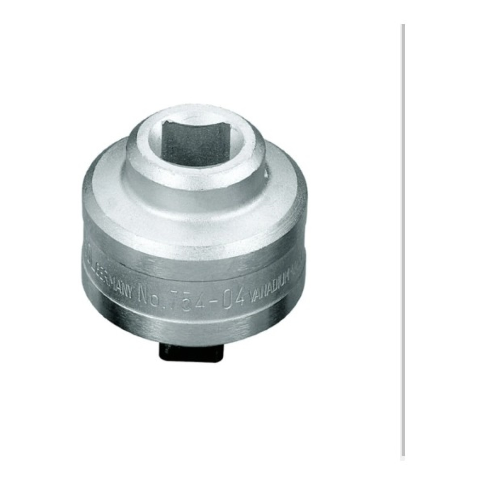 GEDORE CIRCIR ADAPTOR RAH 754-04 Oto Boyaları Fiyatı