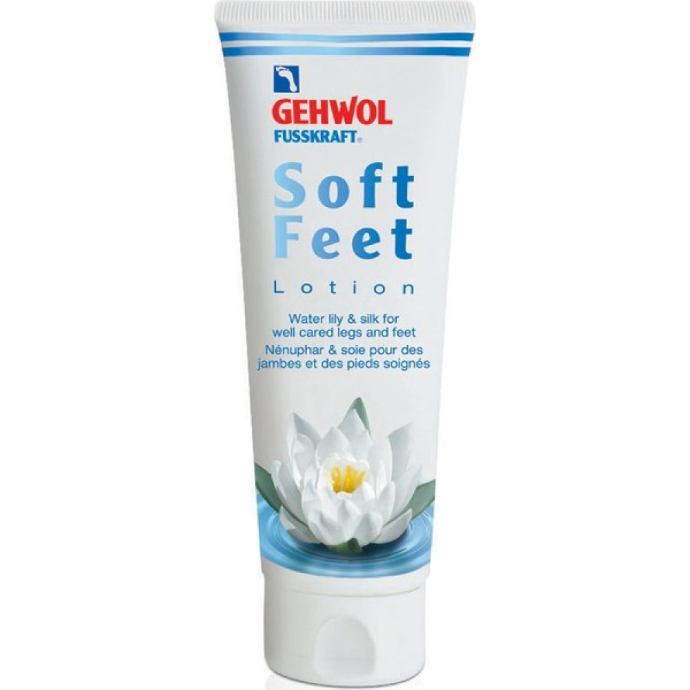Gehwol Fusskraft Soft Feet Lotion - İpeksi Ayak Bakım Losyonu 125 ml Oto Boyaları Fiyatı